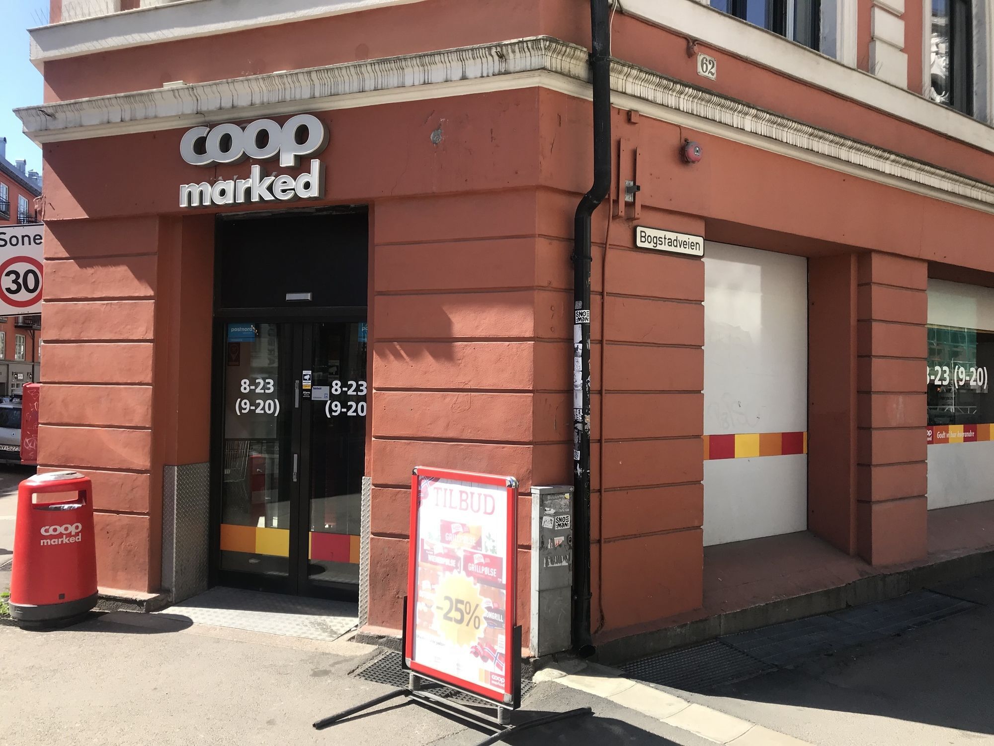 Frogner Oslo Apartments - Vigelandsparken Екстериор снимка